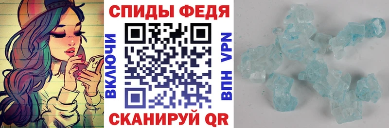 Amphetamine 97%  Салават 