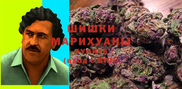 меф VHQ Бородино