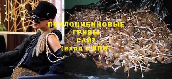 меф VHQ Бородино