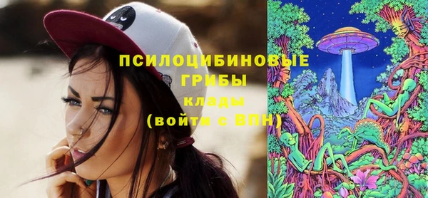 меф VHQ Бородино