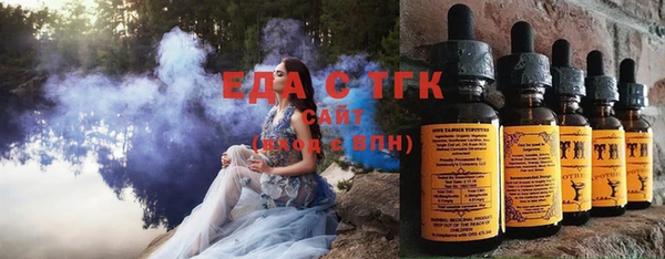 стаф Бугульма